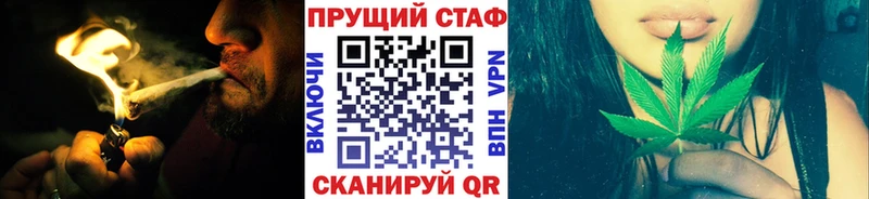Где можно купить наркотики Родники КОКАИН  Alpha PVP  ГАШИШ  Каннабис  МЕФ 