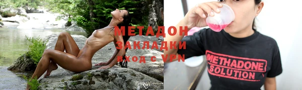 дмт Аркадак