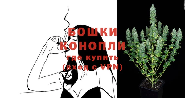 спиды Армянск