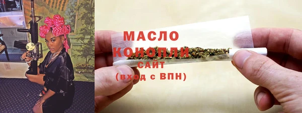 дмт Аркадак