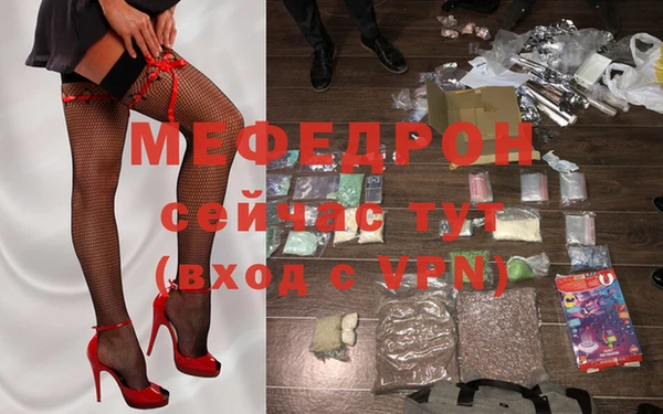дмт Аркадак