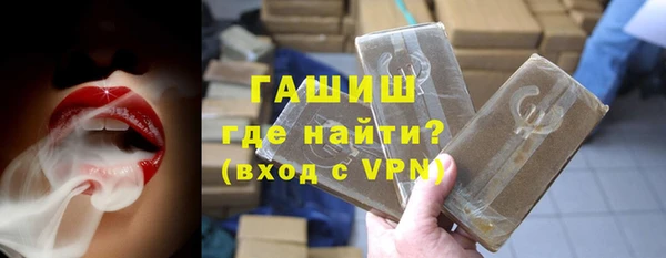 крисы Кинешма