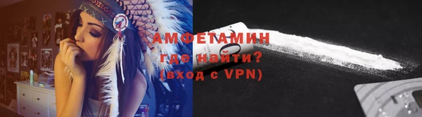 дмт Аркадак