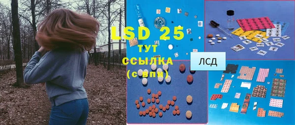 mdpv Арсеньев