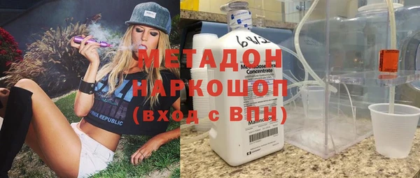 кокаин колумбия Киреевск