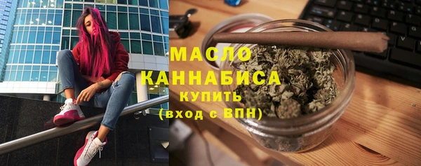 дмт Аркадак