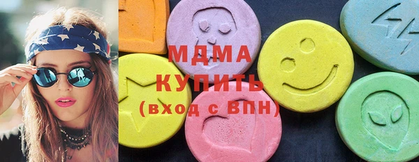 дмт Аркадак