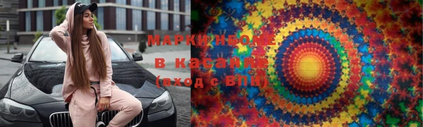 mdpv Арсеньев