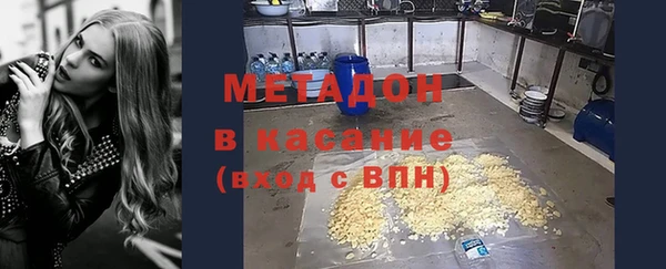 дмт Аркадак
