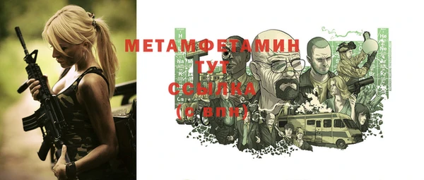 дмт Аркадак